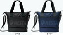 【送料込み(一部地域除く)】【カジュアルバッグ】K WORK(ケイワーク)NESTA(ネスタ)トートバッグ H49xW38xD22cm 40L NEB-02【489】