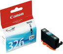【文房具・事務用品】Canon(キャノン)PIXUSインクタンク シアン BCI-326 C【620】