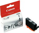 【文房具・事務用品】Canon(キャノン)PIXUSインクタンク グレー BCI-326 GY【620】