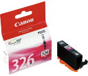 【文房具・事務用品】Canon(キャノン)PIXUSインクタンク マゼンタ BCI-326 M【620】
