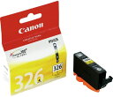 【文房具・事務用品】Canon(キャノン)PIXUSインクタンク イエロー BCI-326 Y【620】