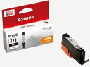 【文房具・事務用品】Canon(キャノン)PIXUSインクタンク ブラック BCI-371XL BK【620】