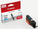 【文房具・事務用品】Canon(キャノン)PIXUSインクタンク 大容量 シアン BCI-381XL C【620】