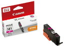 【文房具・事務用品】Canon(キャノン)PIXUSインクタンク 標準容量 マゼンタ BCI-381 M【620】