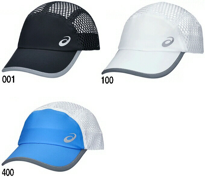 ASICS ネイビーキャップ サイズ18 ASICS アシックス 帽子 メンズ レディース asics ランニング