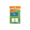 【散水用品】KAKUDAI(カクダイ) ホース継手 568-117【526】
