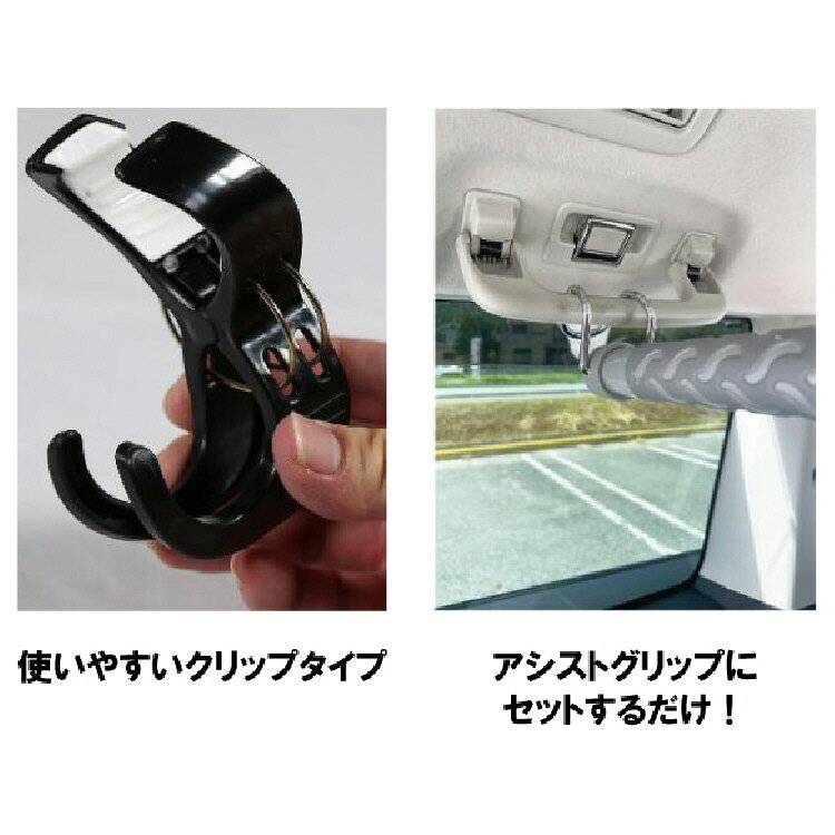ブルーピーターの【送料込】【釣り】タカ産業 ROD CAR HORLDERIII A-0116【510】｜アングル3