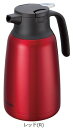 【調理器具】Peacock(ピーコック)ステンレス製魔法瓶 卓上ハンディポット 容量1.5L レッド AHR-150【590】