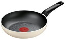【調理器具】T-fal(ティファール)パリ・コレクション フライパン 20cm B69102【590】