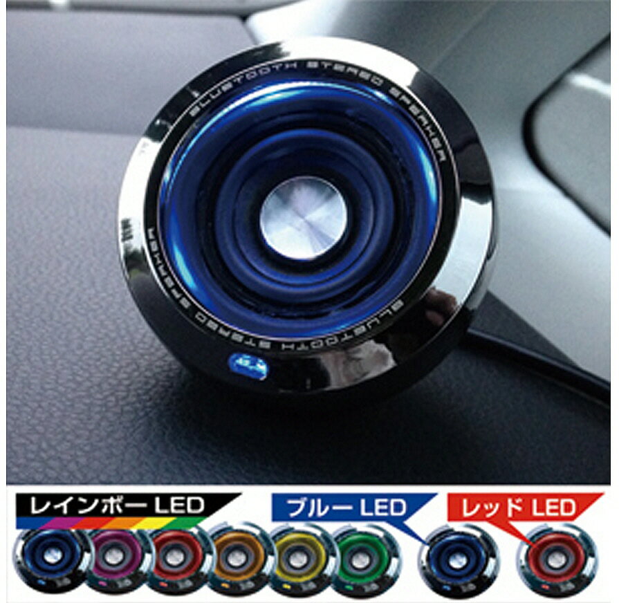 【15日は24時間限定クーポン配布！】SANWA SUPPLY サンワサプライ2chマルチメディアスピーカー MMSPL9BKN(2530486)送料無料