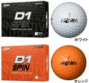 【ゴルフボール】HONMA GOLF(本間ゴルフ)D1 SPIN ゴルフボール 1ダース(12球入)BTQ2301【750】