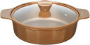 【送料込み(一部地域除く)】【調理器具】パール金属VISIONS GOLD Coating IH対応 卓上鍋26cm CP-8805【590】