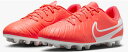 【送料込み(一部地域除く)】【サッカージュニアスパイク】NIKE(ナイキ)ティエンポ レジェンド 10 アカデミー HGDV4349-800【750】