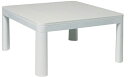 【送料込み(一部地域除く)】【暖房器具】TEKNOS(テクノス)カジュアルこたつ 75×75cm EKF-752【590】