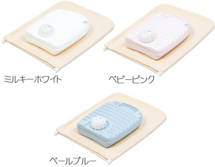 【暖房器具】EnCOCON(エンココン)湯たんぽ 1.6L カバー付 TY22-YT1600【590】