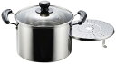 【調理器具】パール金属NEWだんらん ステンレス製ガラス蓋付 兼用鍋22cm H-5872【590】