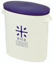 【保存容器】パール金属RICE お米袋のままストック 5kg用(ネイビー)HB-2166【590】