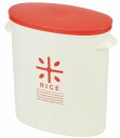 【保存容器】パール金属RICE お米袋のままストック 5kg用(レッド)HB-2167【590】