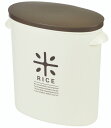 【保存容器】パール金属RICE お米袋のままストック 5kg用(ブラウン)HB-2168【590】
