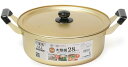 【調理器具】パール金属クックオール アルミ大型鍋 28cm HB-6612【590】