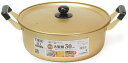 【調理器具】パール金属クックオール アルミ大型鍋 30cm HB-6613【590】