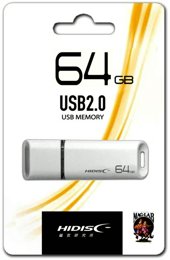 【メモリーカード】HIDISC(ハイディスク)USB 2.0 フラッシュドライブ 64GB 白 キャップ式 HDUF132C64G2【545】