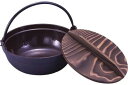 【調理器具】池永鉄工IK電調専科 深型鍋(内茶ホーロー仕上)18cm QHK3018【590】