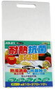 【調理器具】KOHBEC(コーベック)NEW耐熱抗菌 まな板 Mサイズ 210×370mm KB-21【590】