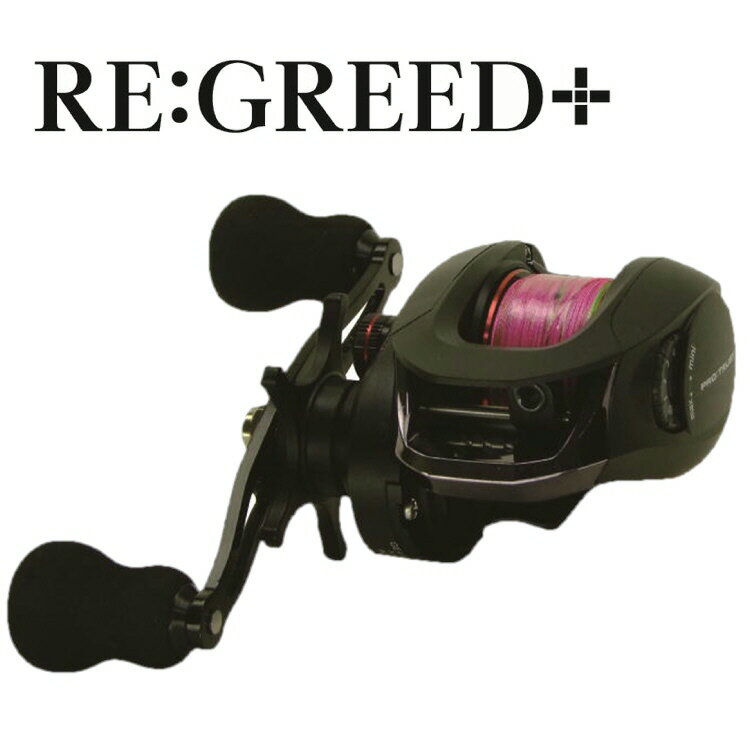 PROTRUST RE:GREED+ PE0.8-200mդ510