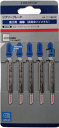【切削工具】BOSCH(ボッシュ)金工用ジグソーブレード 長寿命バイメタル 替刃 全長83mm×山数16 5枚入 T-118EOF(2608 634 237)【...