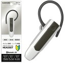 【Audioグッズ】多摩電子工業Bluetooth ヘッドセット Ver5.0 ホワイト TBM27W【547】