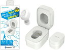 【Audioグッズ】多摩電子工業Bluetooth ヘッドセット Ver5.0 ホワイト TBM31AW【547】