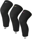 【バレーボール用サポーター】MIZUNO(ミズノ)膝(ひざ)ロング(1個入り)パット無し フリーサイズ V2MYA010【750】