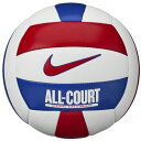 【送料込み(一部地域除く)】【バレーボール】NIKE(ナイキ)オールコート バレーボール 5号球VB0011-124【750】