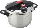 【送料込み(一部地域除く)】【調理器具】Wonder Chef(ワンダーシェフ)ユリエム 両手圧力鍋 容量5.5L YCDA55E【590】