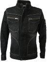 【作業服】Dinnovation(ディノベーション)デニムストレッチジャケット 通年商品 170023S【430】