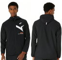 【トレーニングウエア】ASICS(アシックス)A-I-Mドライクロス フーディージャケット 2031E534【750】