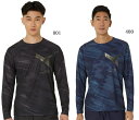 【スポーツウエア】ASICS(アシックス)AIM-TRG DRY メンズ グラフィック長袖Tシャツ 2031E716【750】