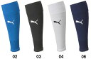 【サッカーソックス】PUMA(プーマ)TEAMLIGA スリーブ ストッキング(両足分)658036【750】