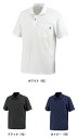 【作業服】カジメイクATION(エーション)冷感ストレッチ半袖ポロシャツ 春夏用 8593【530】