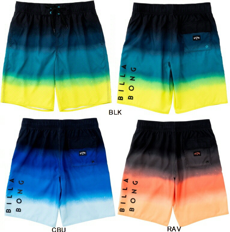 【送料込み(一部地域除く)】【マリン・水泳ウエア】BILLABONG(ビラボン)ALLDAY FADE OG メンズ ボードショーツ(水着)サーフトランクス インナーメッシュ付き BF011403【750】