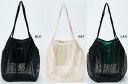 【マリン・アウトドアグッズ】BILLABONG(ビラボン)BEACH MESH SHOULDER BAG トートバッグ BF013911【750】