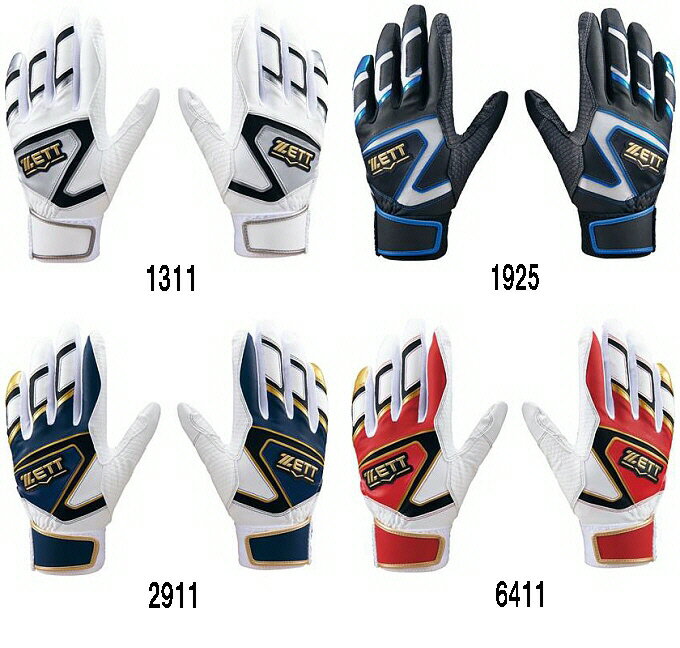 【野球バッティンググローブ】ZETT(ゼット)インパクトゼット 一般用手袋(両手)BG19202【750】