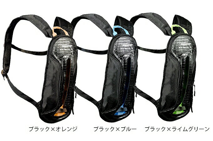 ڥ˥󥰥꡼BODYMAKER(ܥǥ᡼)˥󥰥Хå ٥졼BR035750