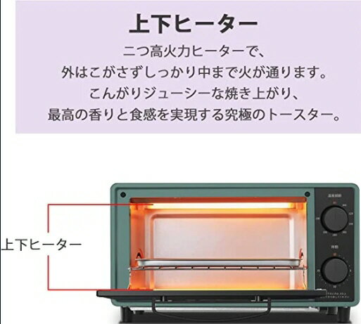 ����������(�����ϰ����)�ۡ�Ĵ�����š�COMFEE(����ե�)�����֥�ȡ������� 8L 2��Ƥ� �岼�ҡ����� CF-CD083��590��