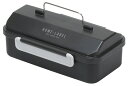 【調理雑貨】パール金属ホームレーベル ツールランチボックス600(ブラック)D-6773【590】
