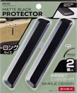 �ڼ����б��ۡڥ������ʡ���������(SEIKO)��EW-159(�ޥåȥ֥�å��ץ��ƥ����� L)����500��