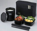 【調理雑貨】和平フレイズフォルテック スリム保温弁当箱 640ml ブラック FLR-8161【590】