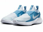 【送料込み(一部地域除く)】【キッズシューズ】NIKE(ナイキ)フレックスランナー3 GSジュニアスニーカー FN1294-402【470/N-189】
