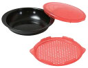 【調理器具】パール金属レンジで出来ちゃう 焼きそばメーカー HB-6464【590】